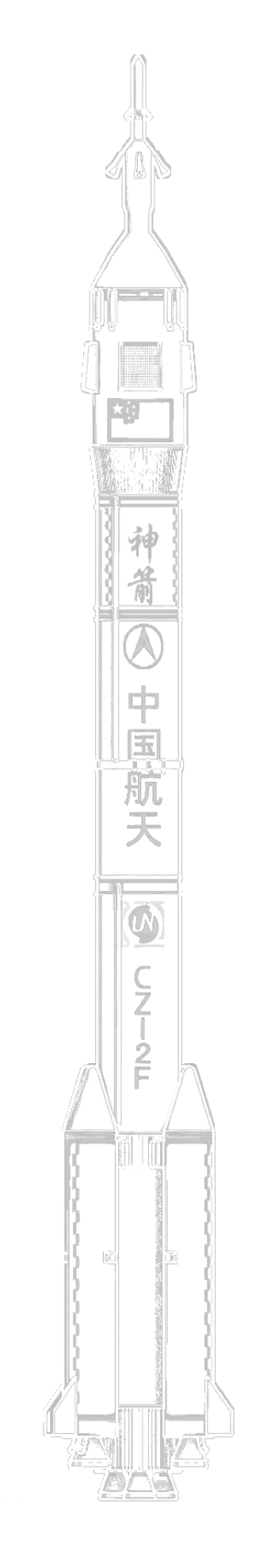 火箭线稿